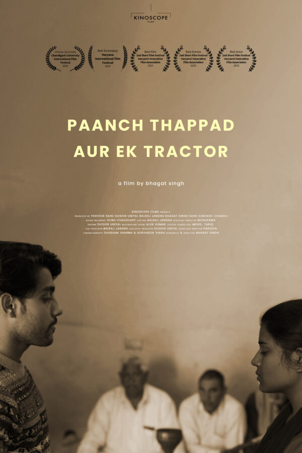 Paanch Thappad Aur Ek Tractor